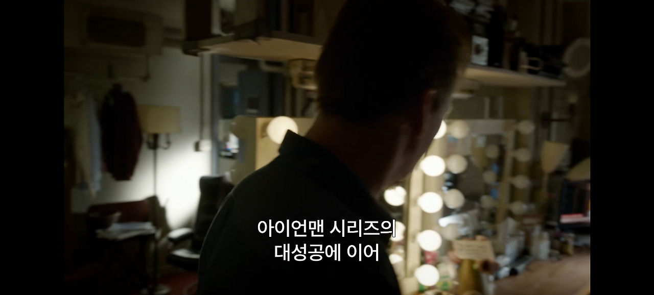 히어로물 (2).png