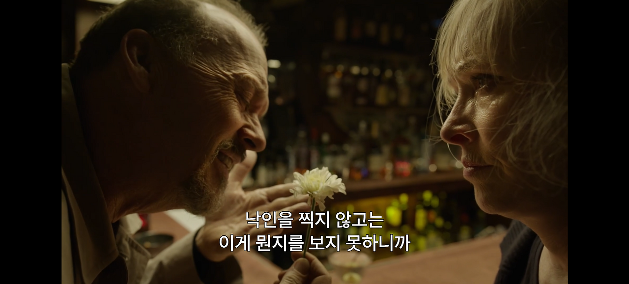 리건공격 (6).png