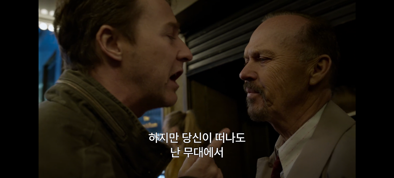 리건 vs 마이크 (5).png