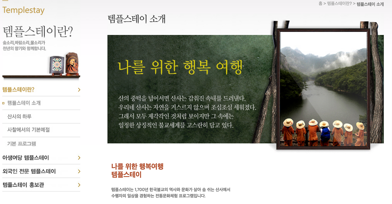 스크린샷 2016-12-25 오후 9.15.09.png