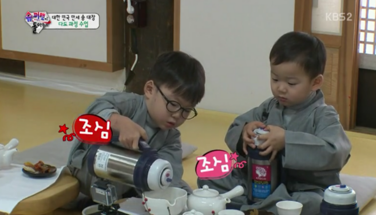 스크린샷 2017-01-01 오후 11.59.58.png