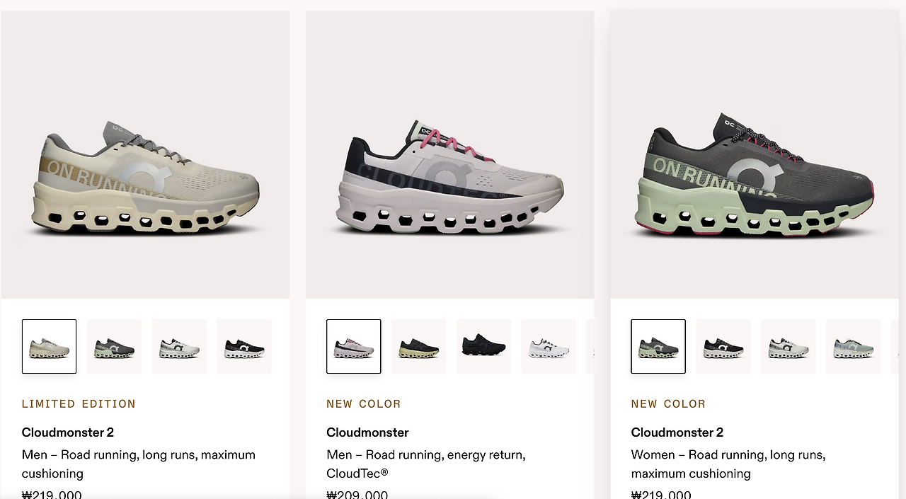 스크린샷 2024-11-20 오후 10.13.31.png