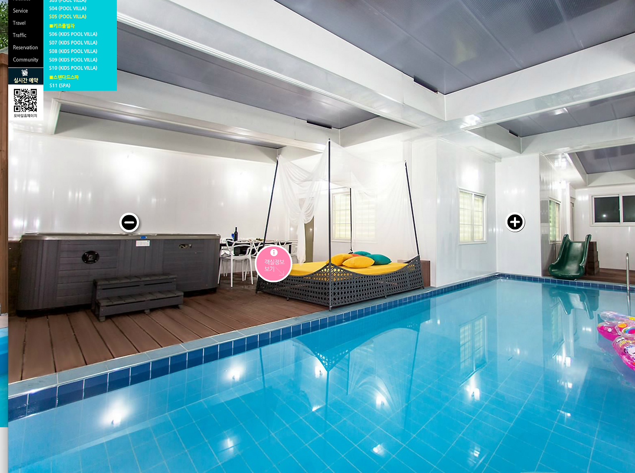 스크린샷 2016-10-16 오전 9.01.08.png