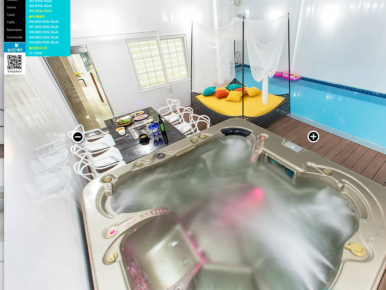 스크린샷 2016-10-16 오전 9.00.38.png