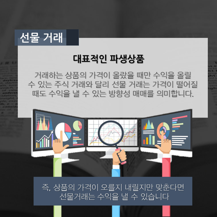 슬라이드1 (16).png