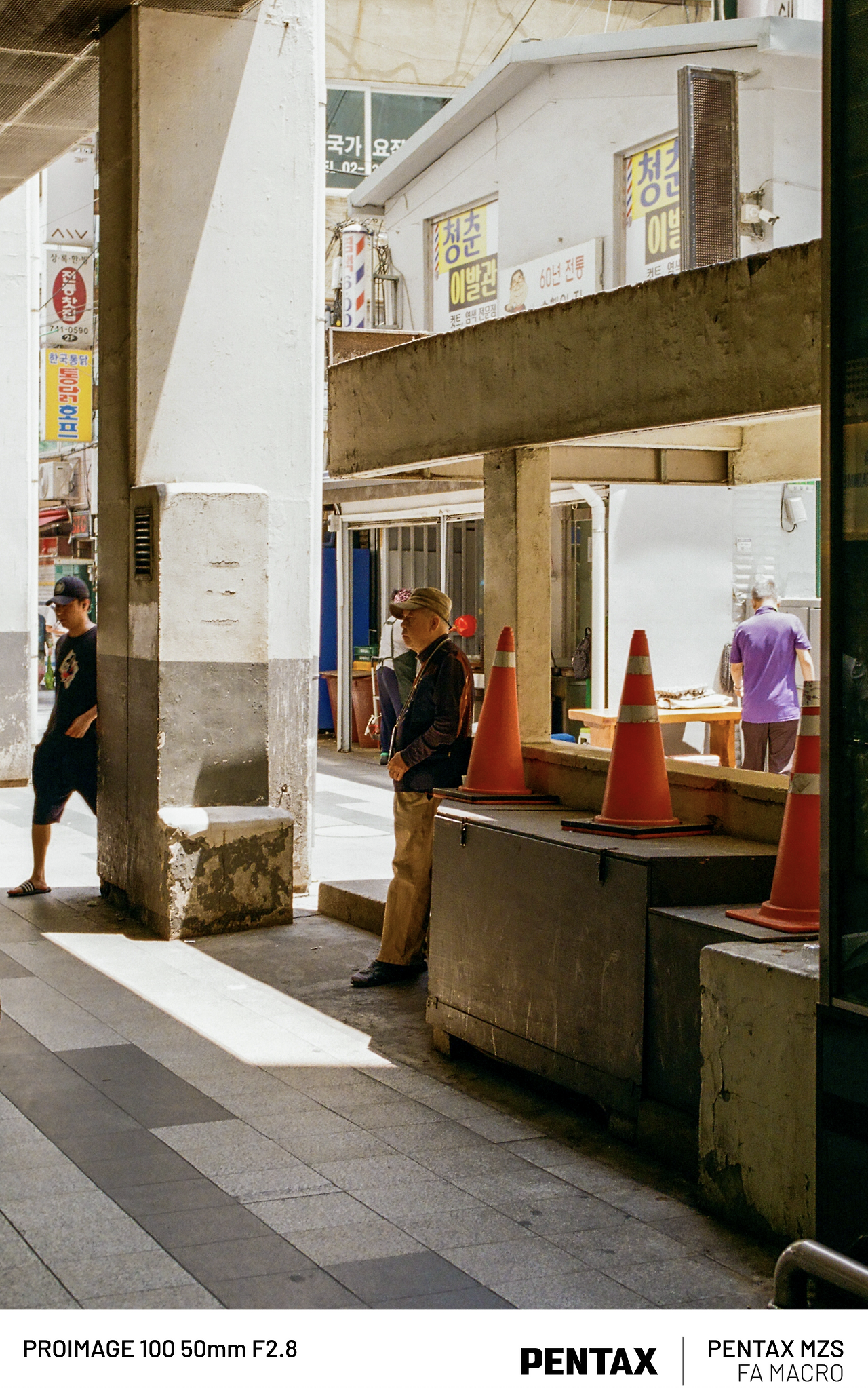 스크린샷 2024-06-25 오후 2.26.06.png