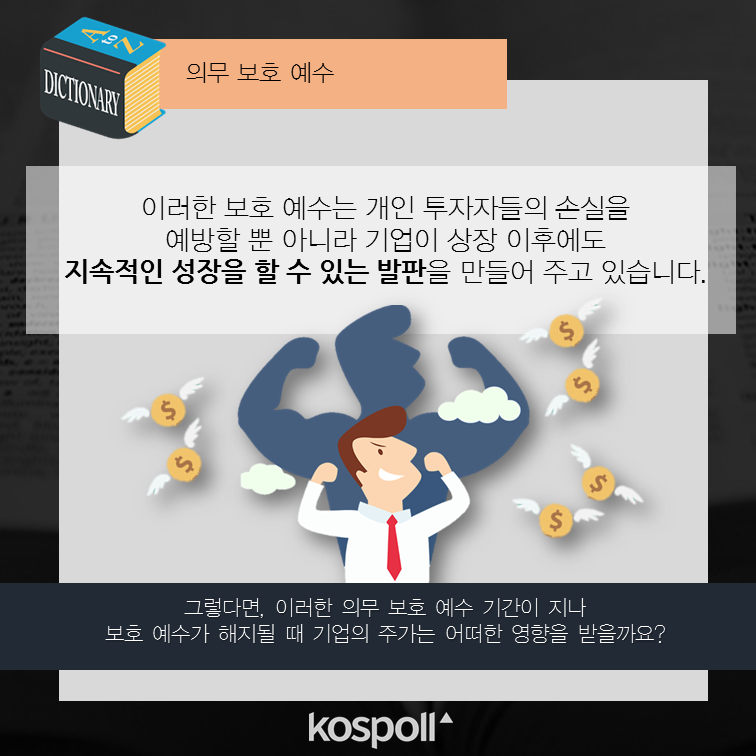 슬라이드6 (14).png