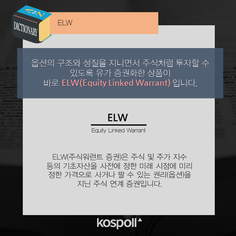 슬라이드3 (13).png