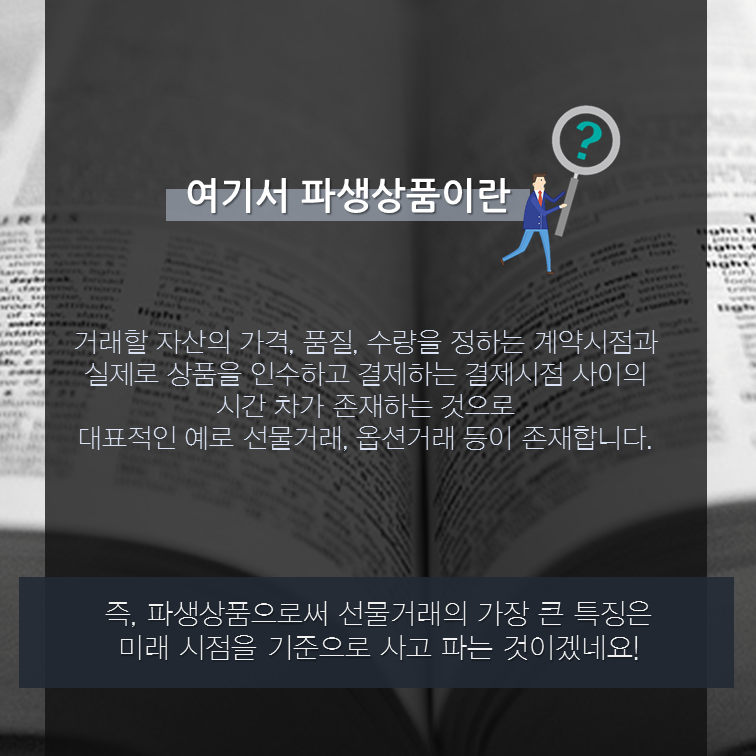 슬라이드2 (15).png