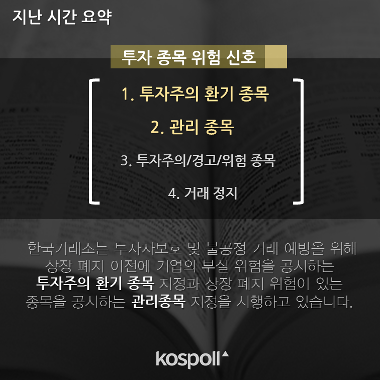 슬라이드1 (13).png