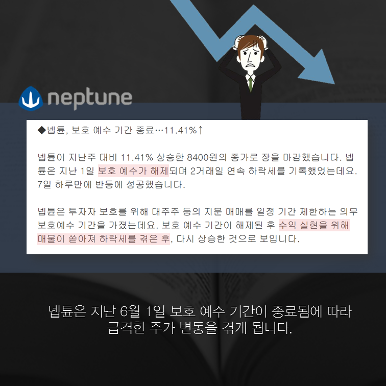 슬라이드1 (15).png