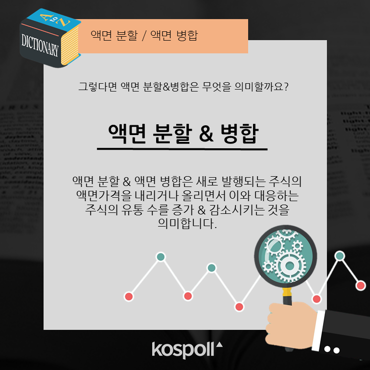 슬라이드4 (9).png