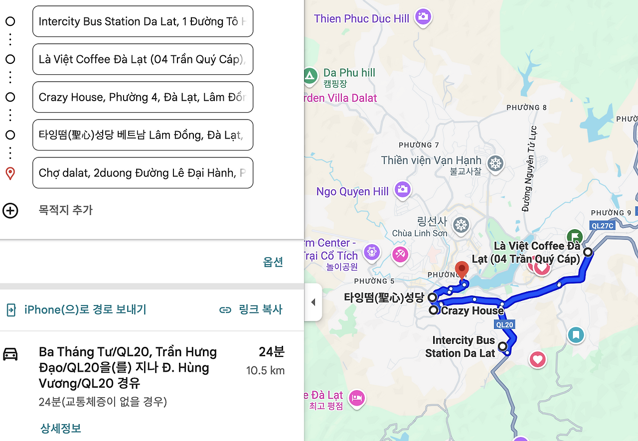 스크린샷 2025-07-03 오후 1.41.18.png