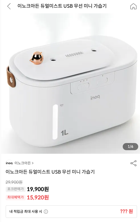 스크린샷 2024-11-27 오후 5.39.05.png