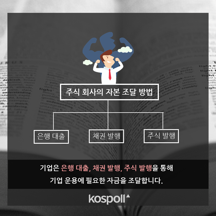 슬라이드1 (3).png