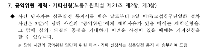 스크린샷 2025-07-01 오전 9.45.42.png