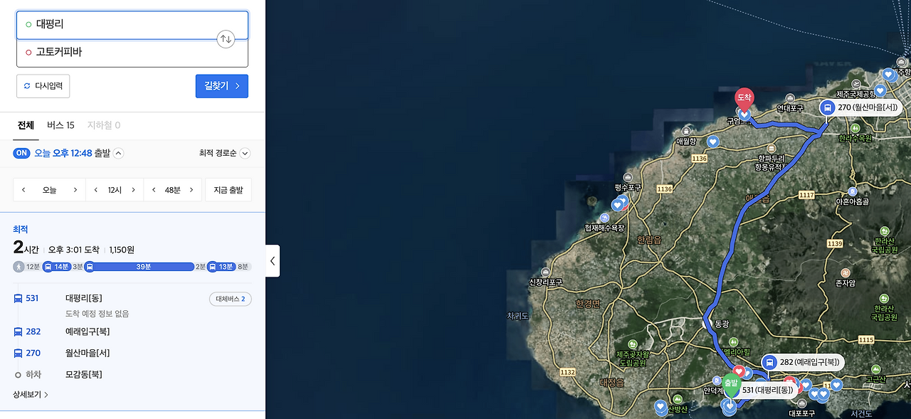 스크린샷 2022-03-25 오후 12.48.40.png