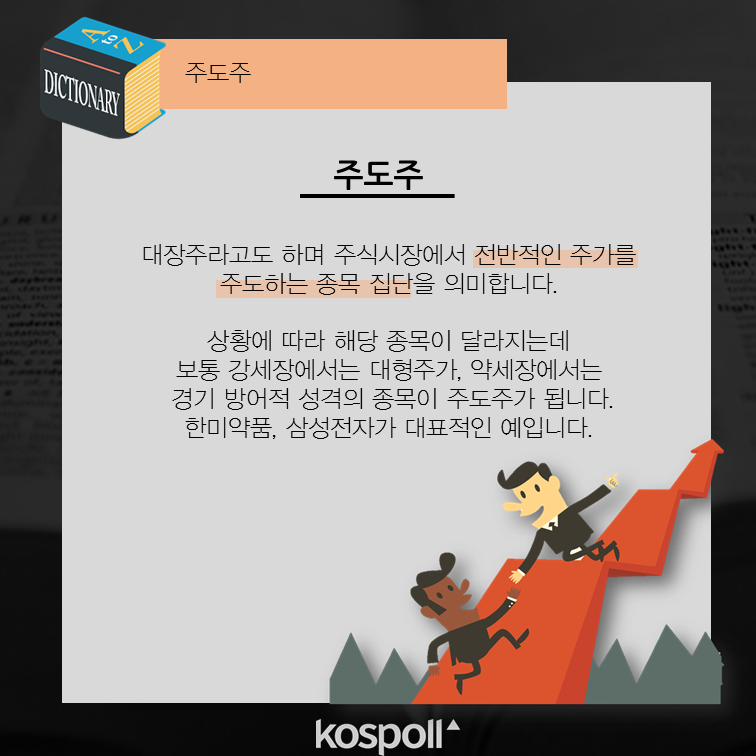 슬라이드3 (17).png