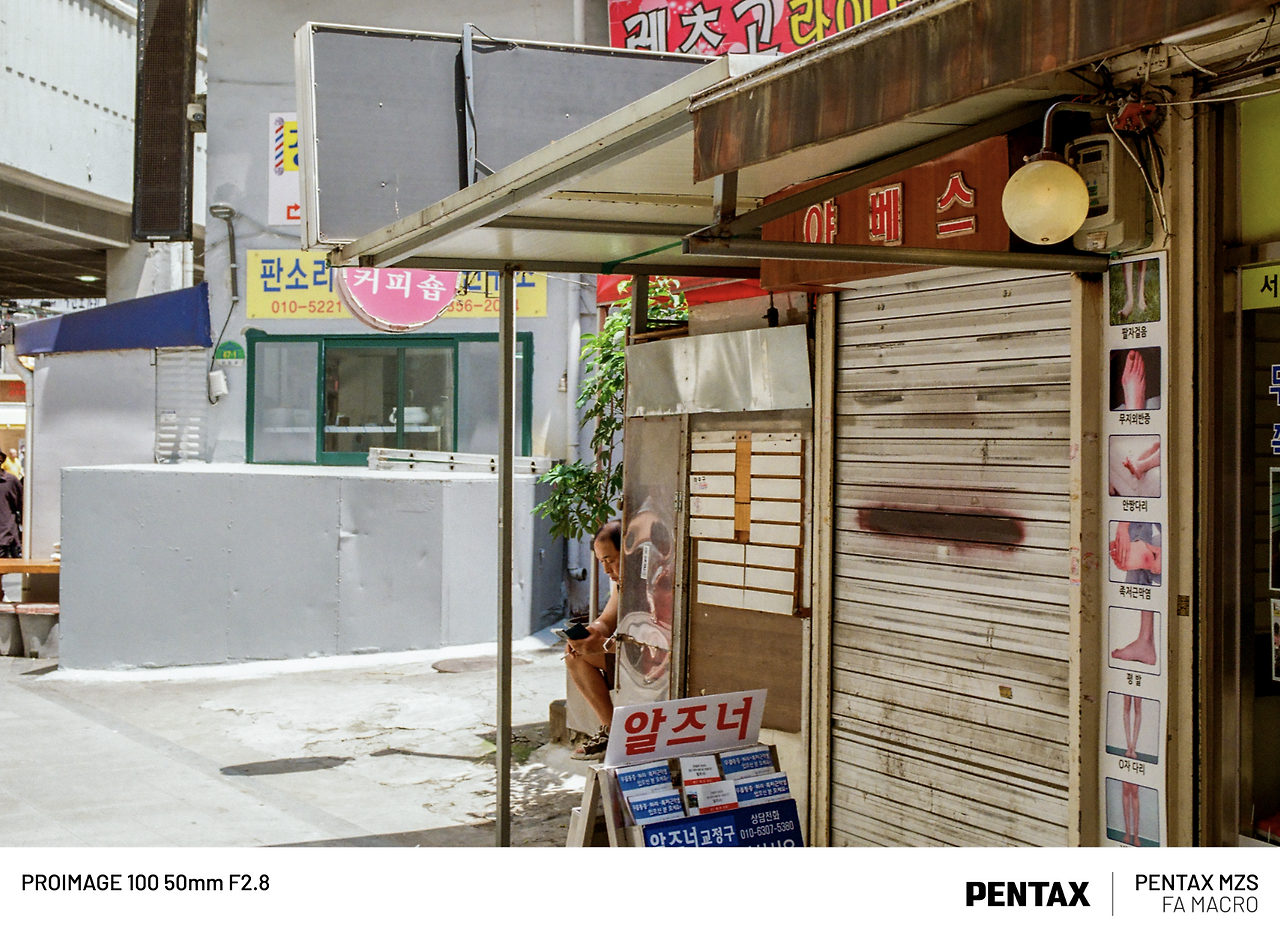 스크린샷 2024-06-25 오후 2.25.14.png