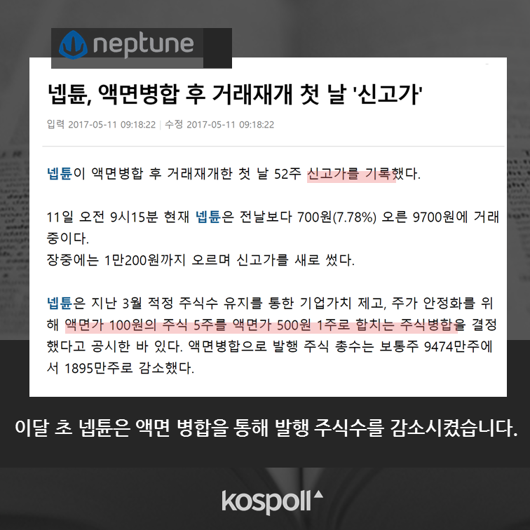 슬라이드1 (10).png