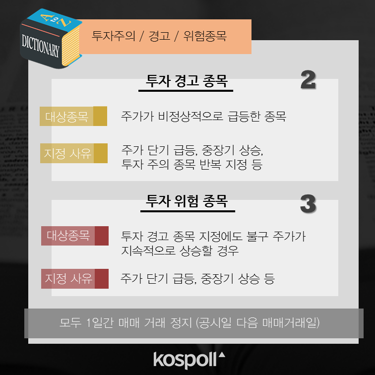 슬라이드6 (12).png