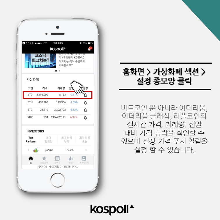 슬라이드8 (15).png