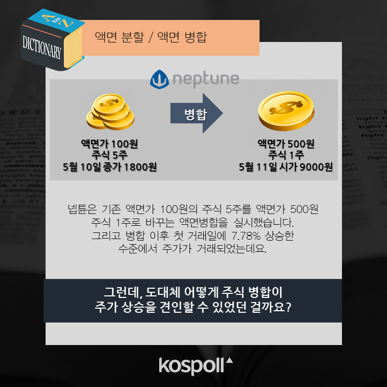 슬라이드2 (9).png