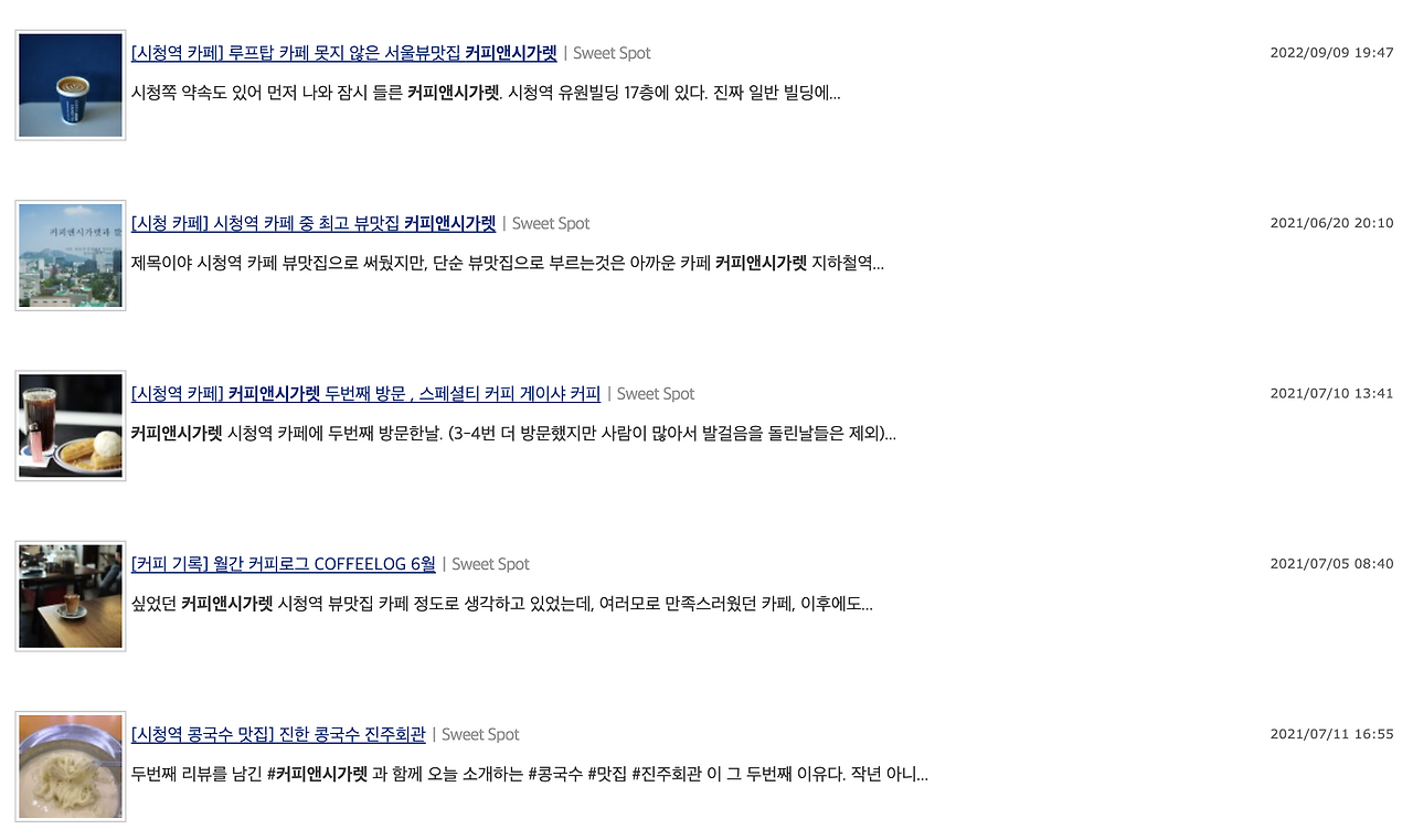 스크린샷 2024-05-26 오후 6.24.13.png