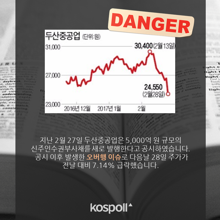 슬라이드1 (4).png