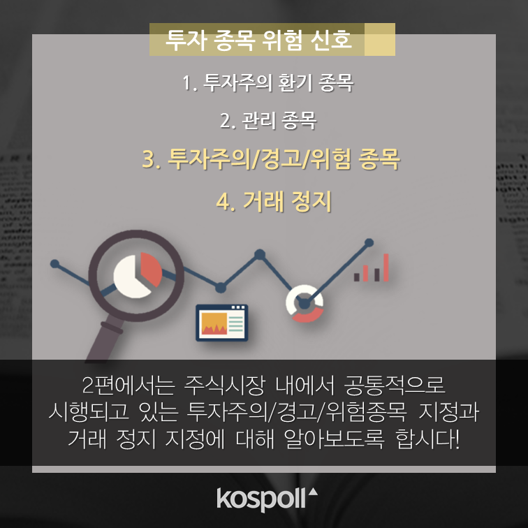 슬라이드2 (12).png