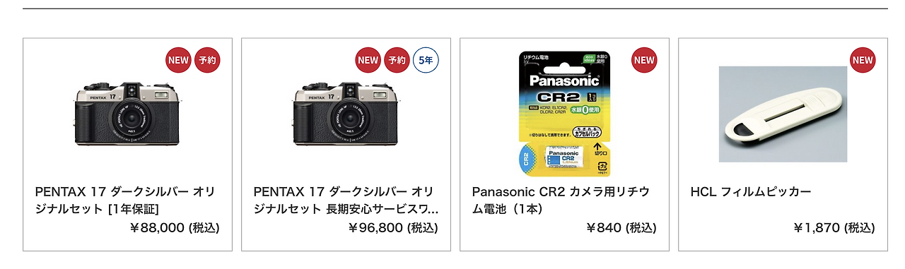 스크린샷 2024-06-18 오전 10.10.51.png