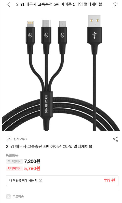 스크린샷 2024-11-27 오후 5.54.42.png