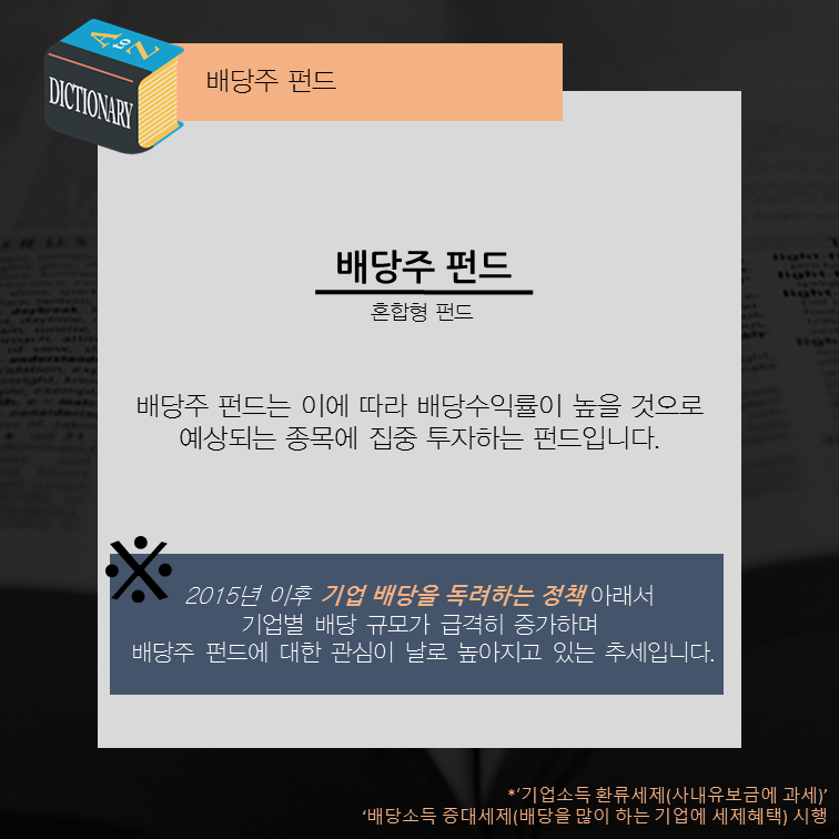 슬라이드3 (4).png