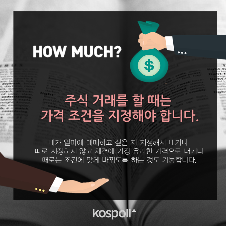 슬라이드1 (7).png