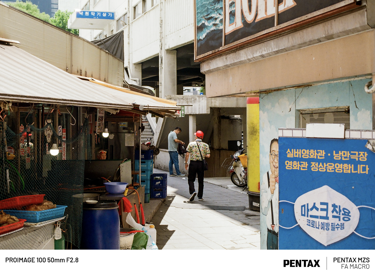 스크린샷 2024-06-25 오후 2.25.56.png