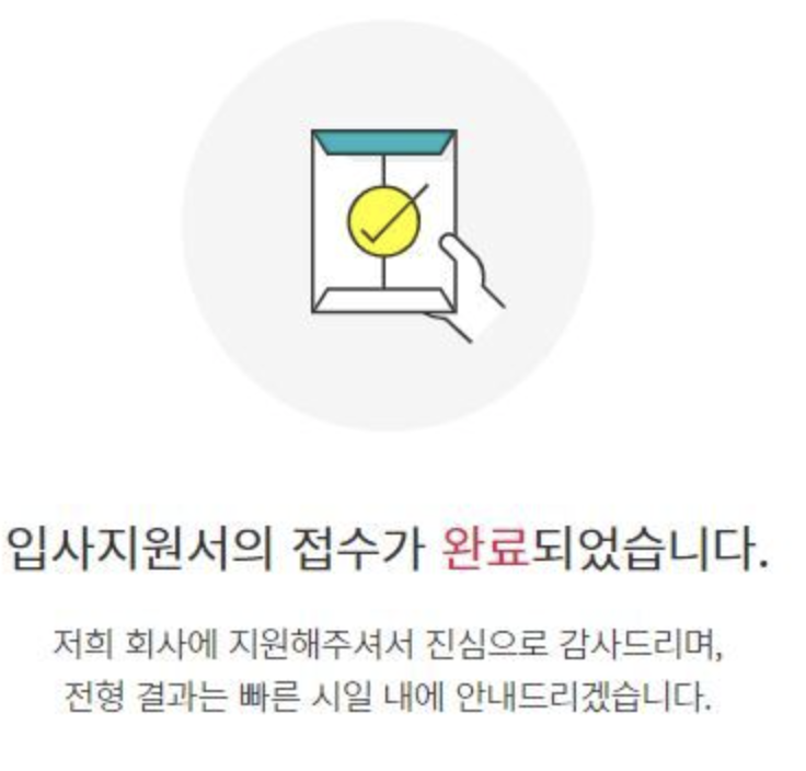 스크린샷 2024-03-14 오후 6.24.42.png