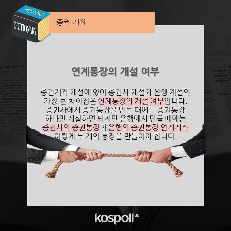 슬라이드5 (5).png