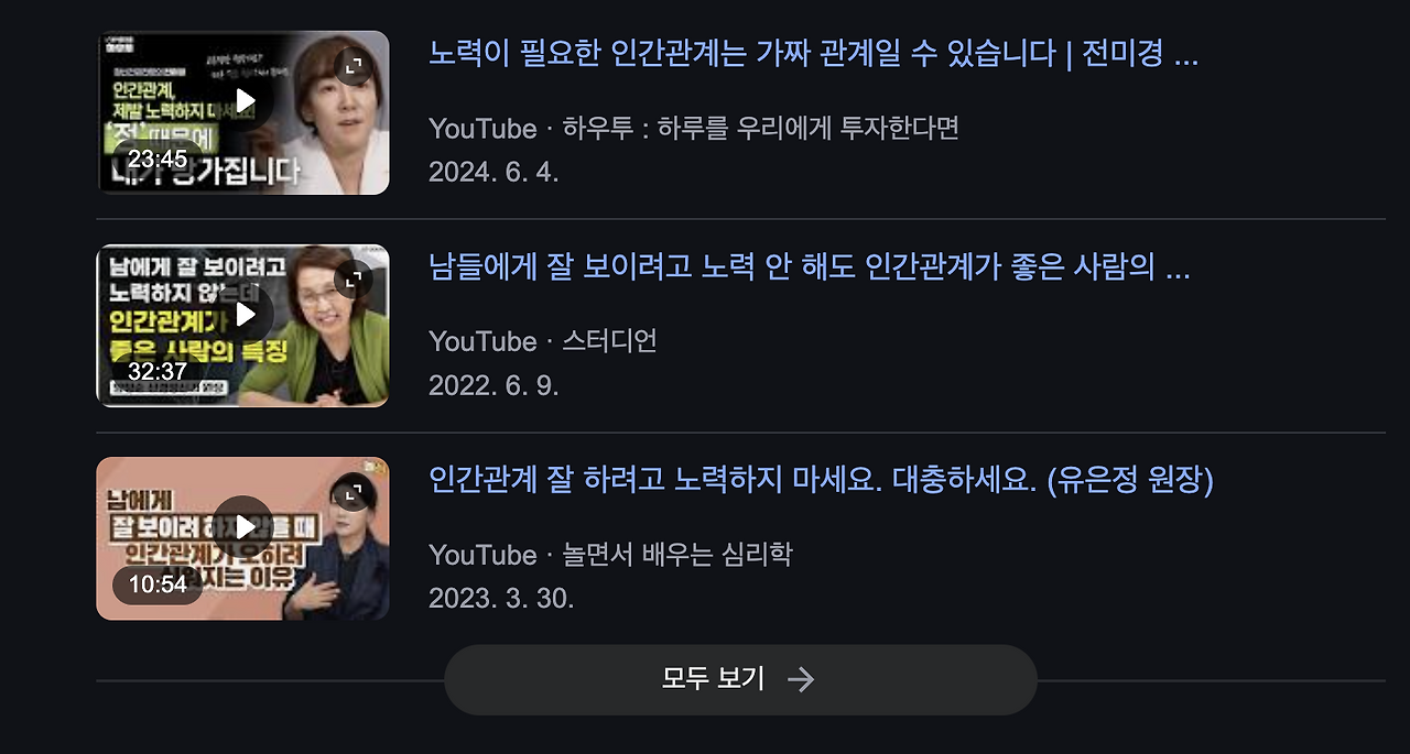 스크린샷 2025-02-23 오후 4.31.57.png