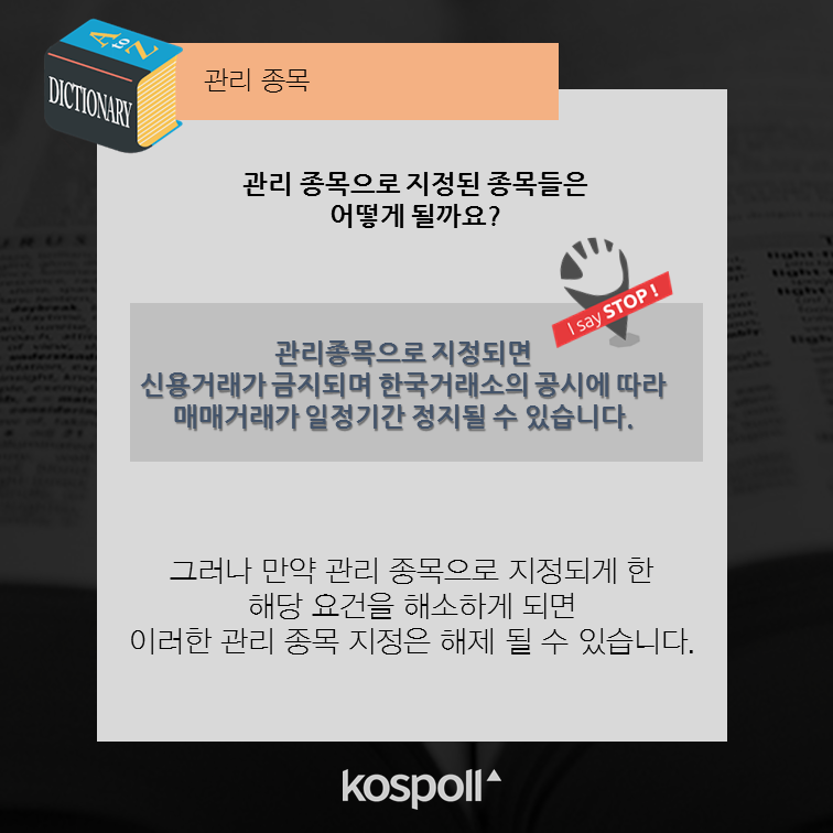 슬라이드9 (11).png