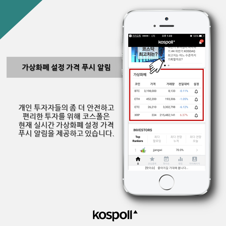 슬라이드7 (14).png