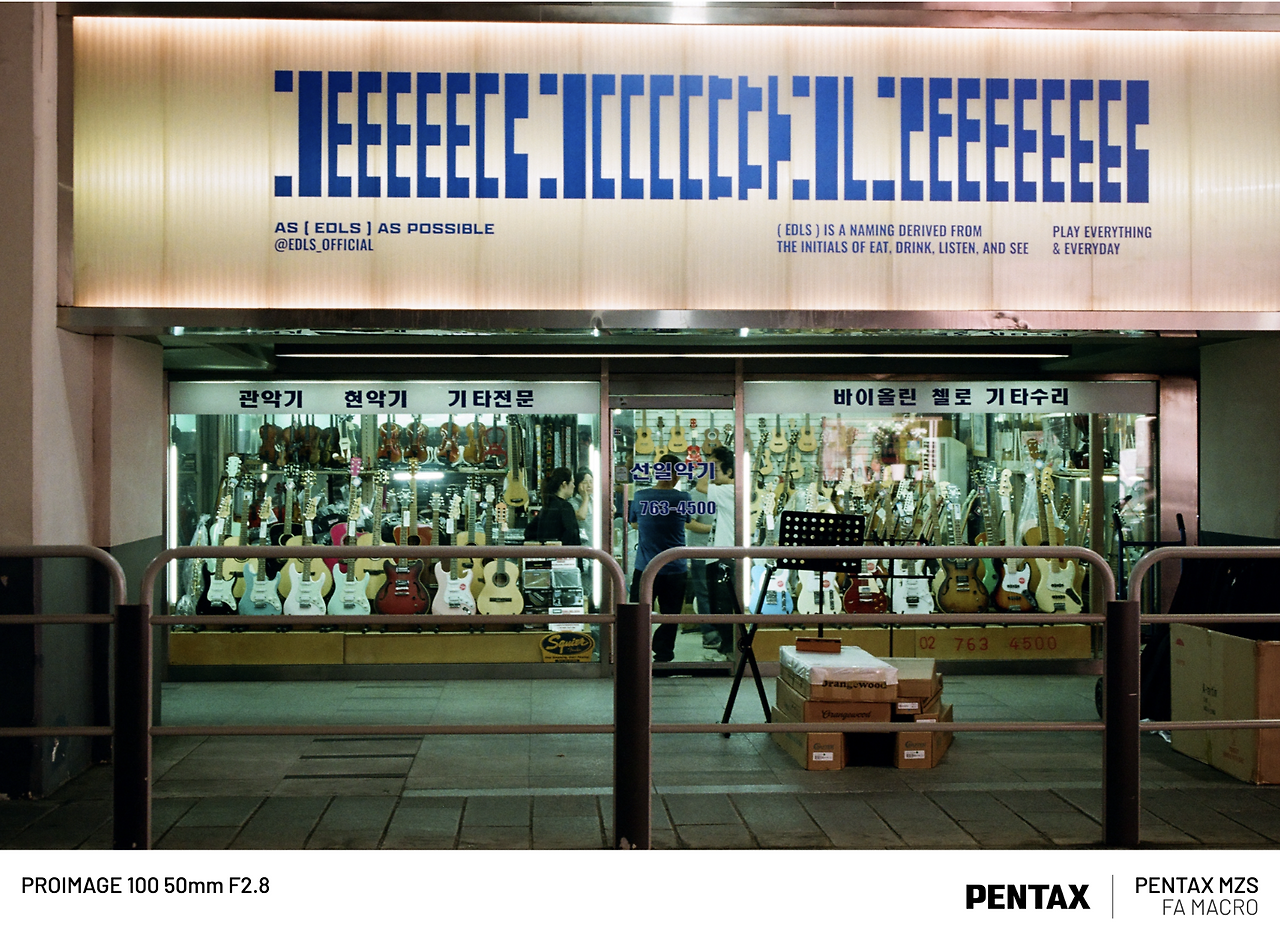 스크린샷 2024-06-25 오후 2.25.04.png