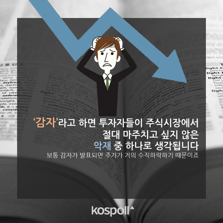 슬라이드1 (2).png