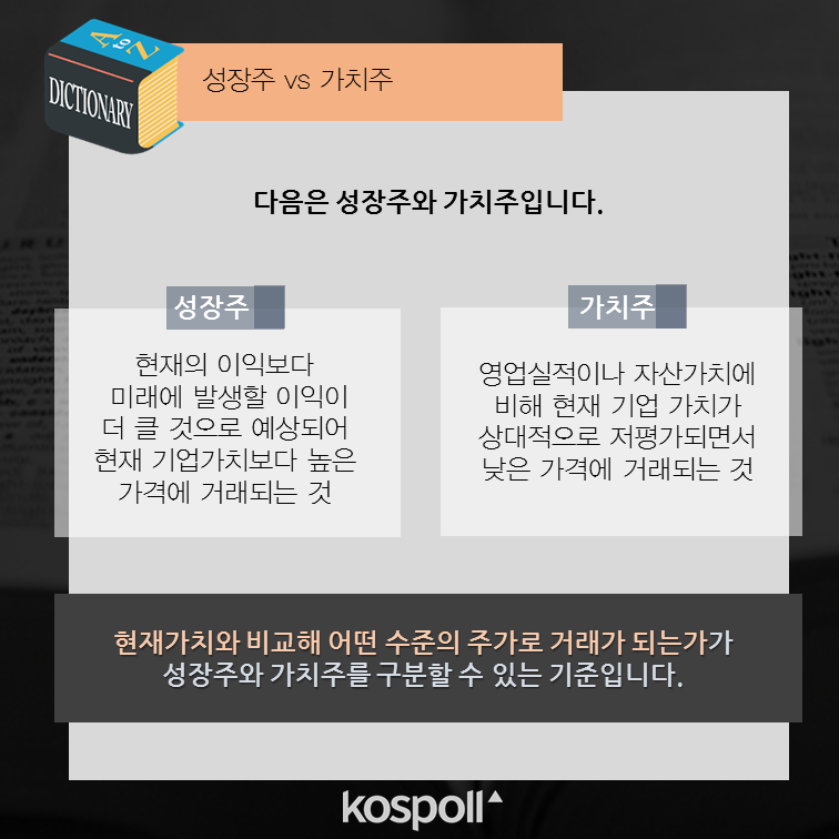 슬라이드4 (17).png