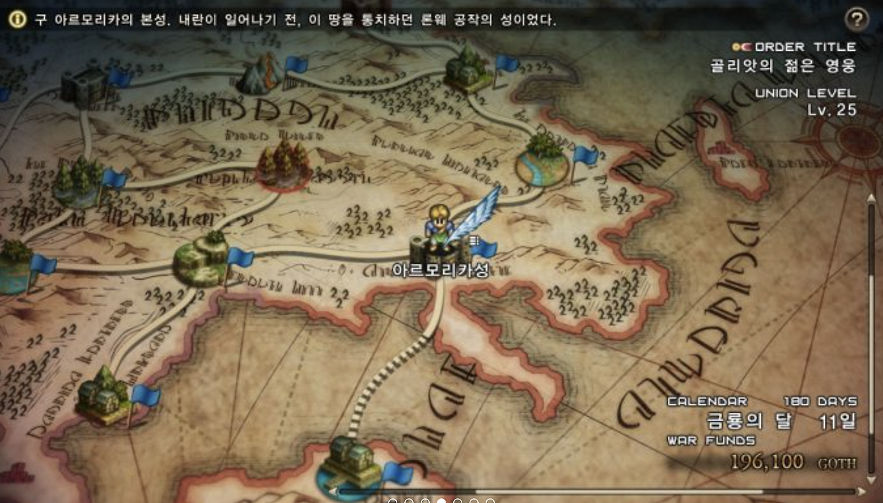 스크린샷 2022-11-24 오후 4.01.40.png