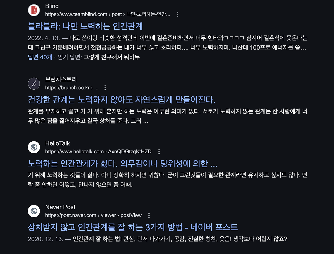스크린샷 2025-02-23 오후 4.32.05.png