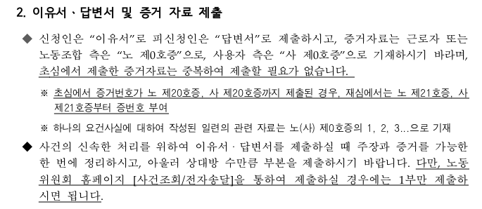 스크린샷 2025-07-01 오전 9.44.55.png