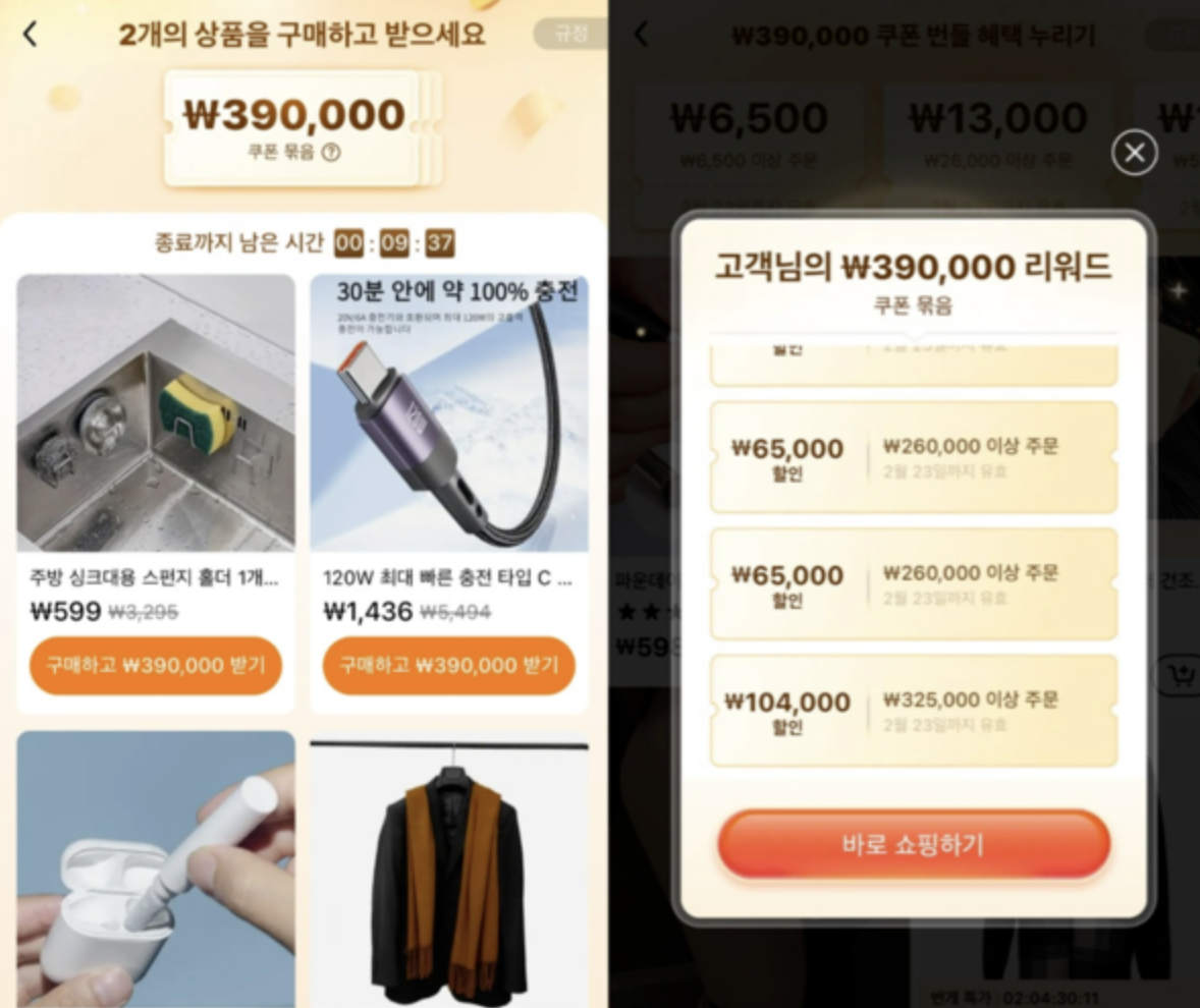 스크린샷 2024-06-14 오후 4.23.17.png