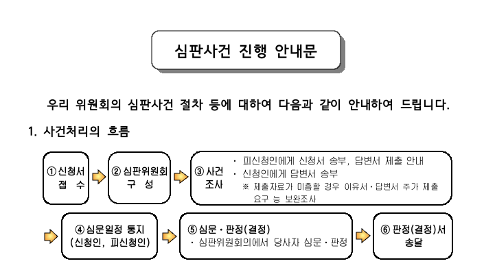 스크린샷 2025-07-01 오전 9.44.44.png
