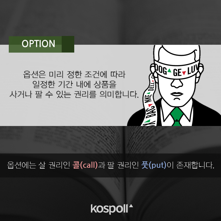 슬라이드1 (14).png