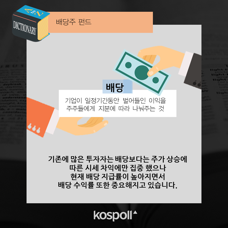 슬라이드2 (4).png